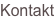 shapeimage_2_link_2